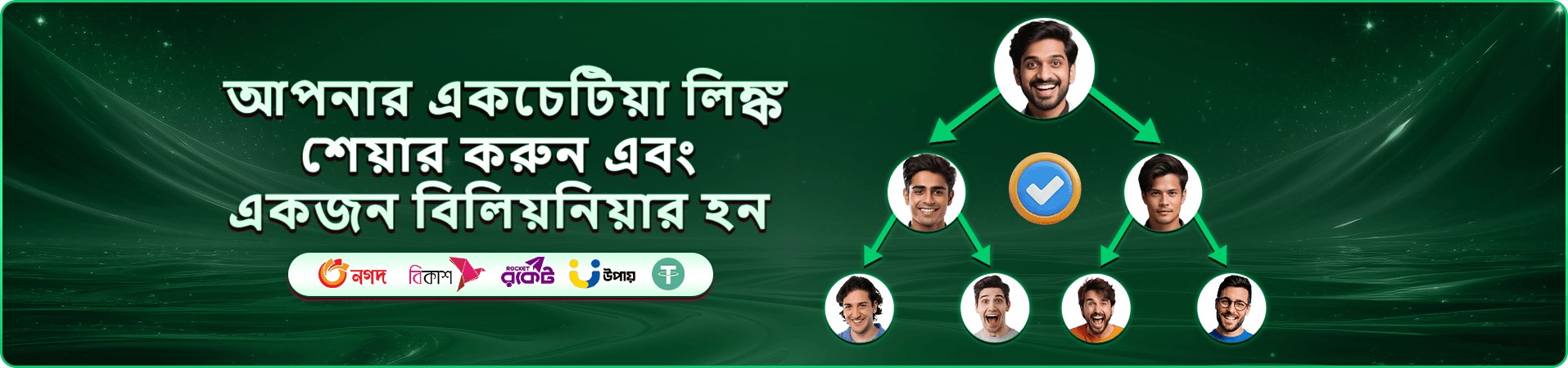 dk game features এবং মোবাইল সুবিধা