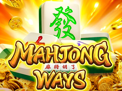 dk game মাহজং ওয়েজ